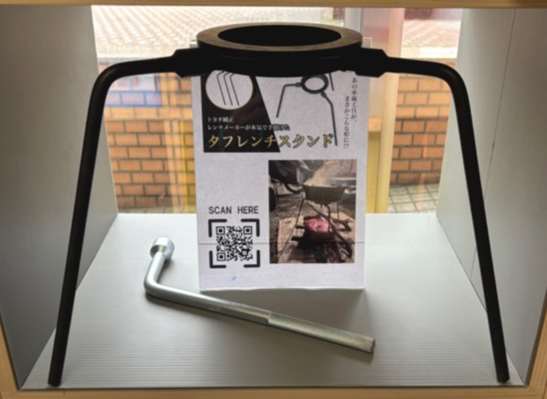 写真2